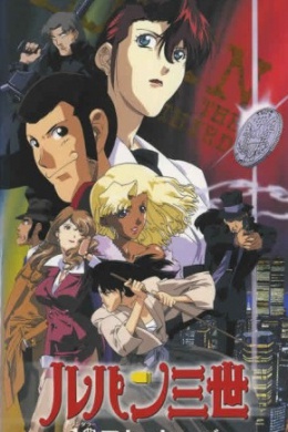 posterpic