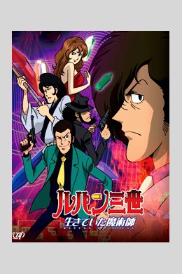 posterpic