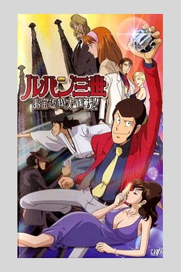 posterpic