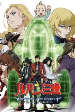 posterpic