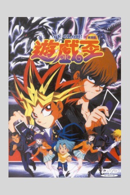 posterpic