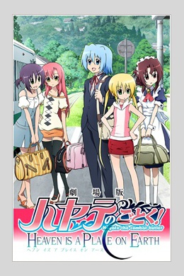 posterpic