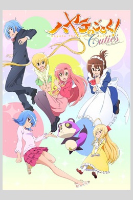 posterpic
