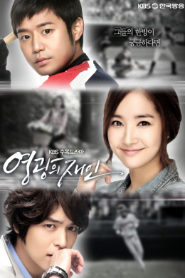 posterpic