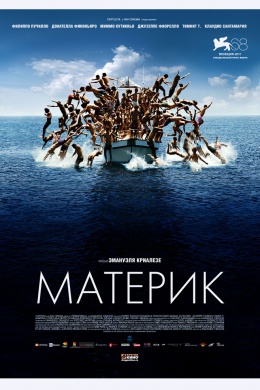 posterpic