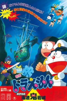 posterpic