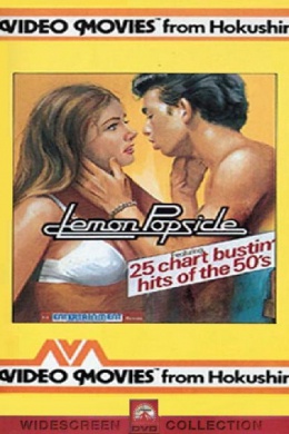 posterpic