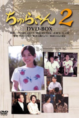 posterpic