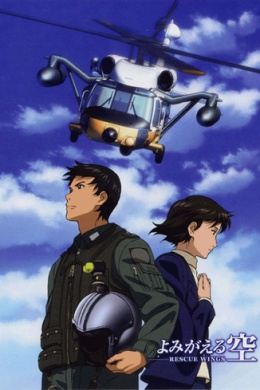 posterpic