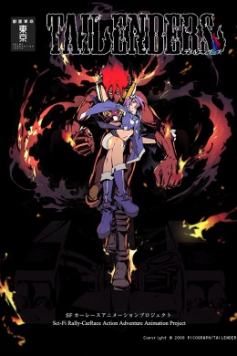 posterpic