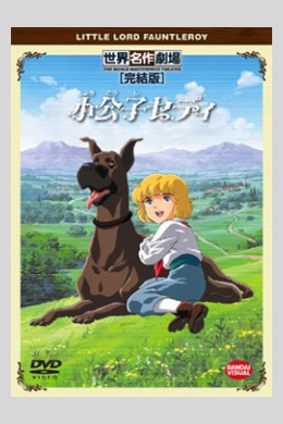 posterpic