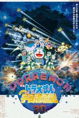 posterpic