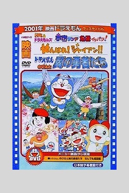 posterpic