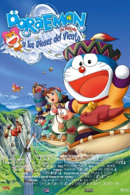 posterpic