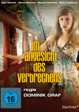 Касательно преступлений (сериал)