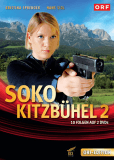 Криминальный кроссворд (сериал)