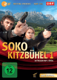 Криминальный кроссворд (сериал)