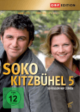 Криминальный кроссворд (сериал)