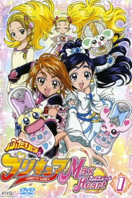 posterpic