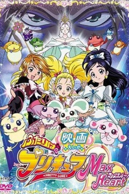 posterpic