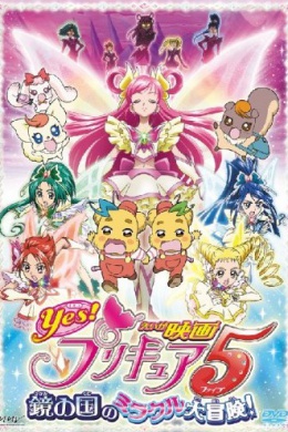 posterpic