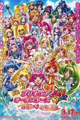posterpic