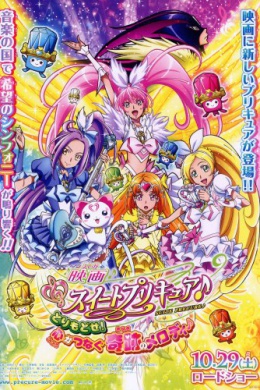 posterpic