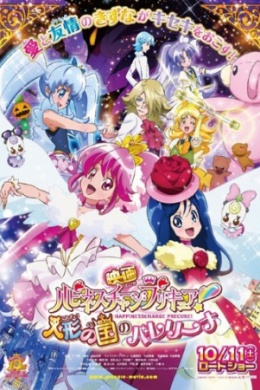 posterpic