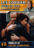 Кордье – стражи порядка (сериал)