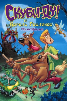 posterpic