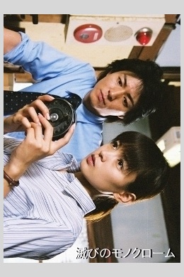 posterpic