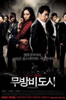 posterpic