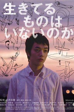 posterpic