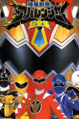 posterpic