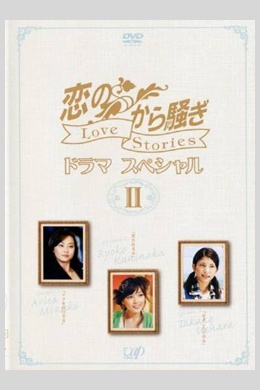posterpic