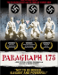 Параграф 175