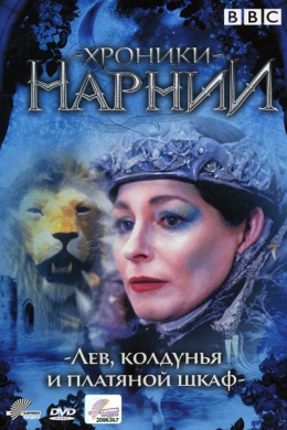 posterpic