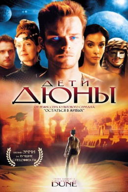 posterpic