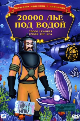 posterpic