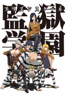 posterpic