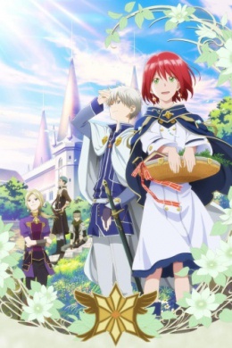 posterpic