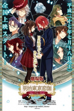 posterpic