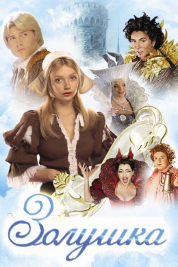 posterpic