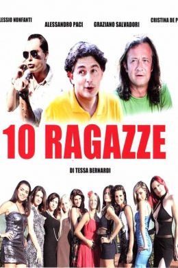 posterpic
