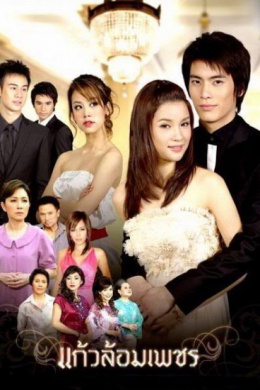 posterpic