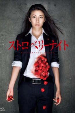 posterpic