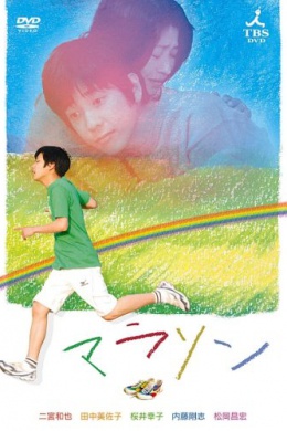 posterpic