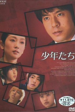 posterpic