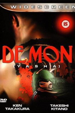 Yasha