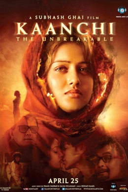 posterpic
